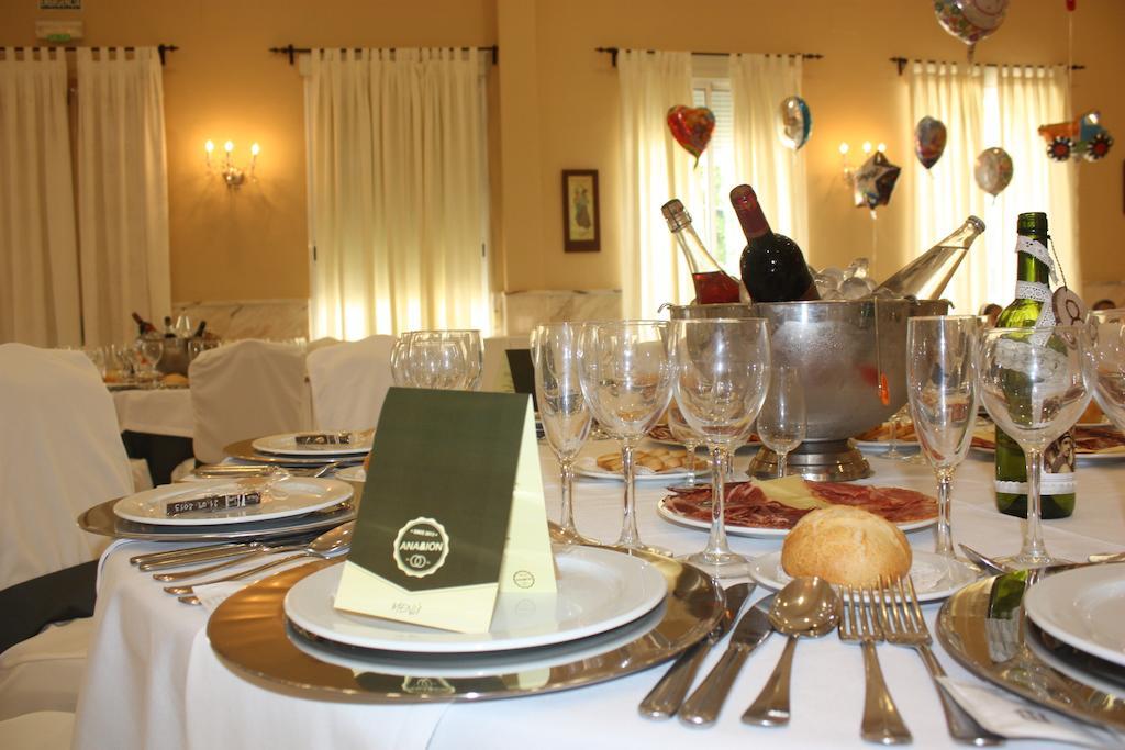 بوساداس Hotel Maria المظهر الخارجي الصورة