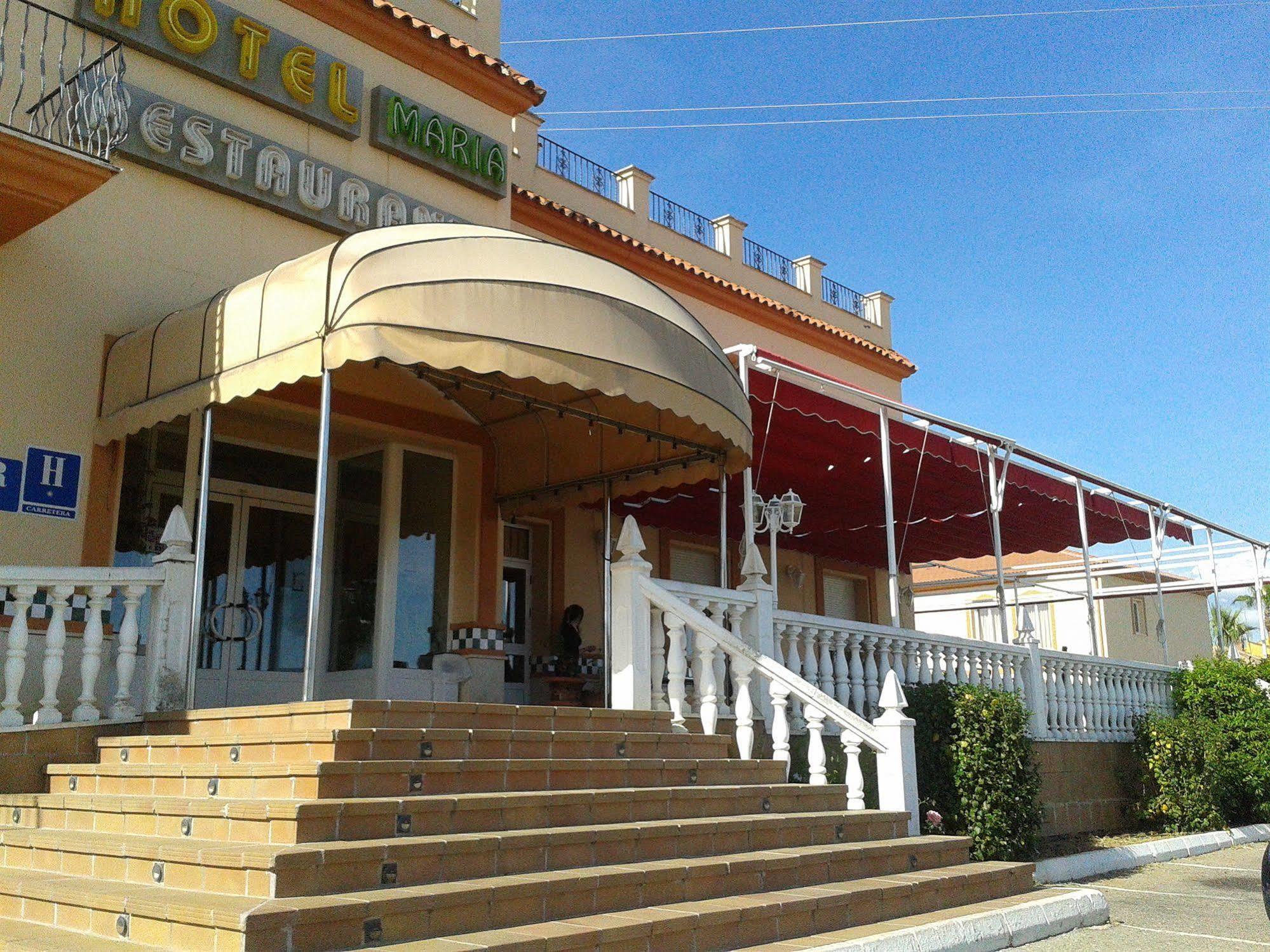 بوساداس Hotel Maria المظهر الخارجي الصورة
